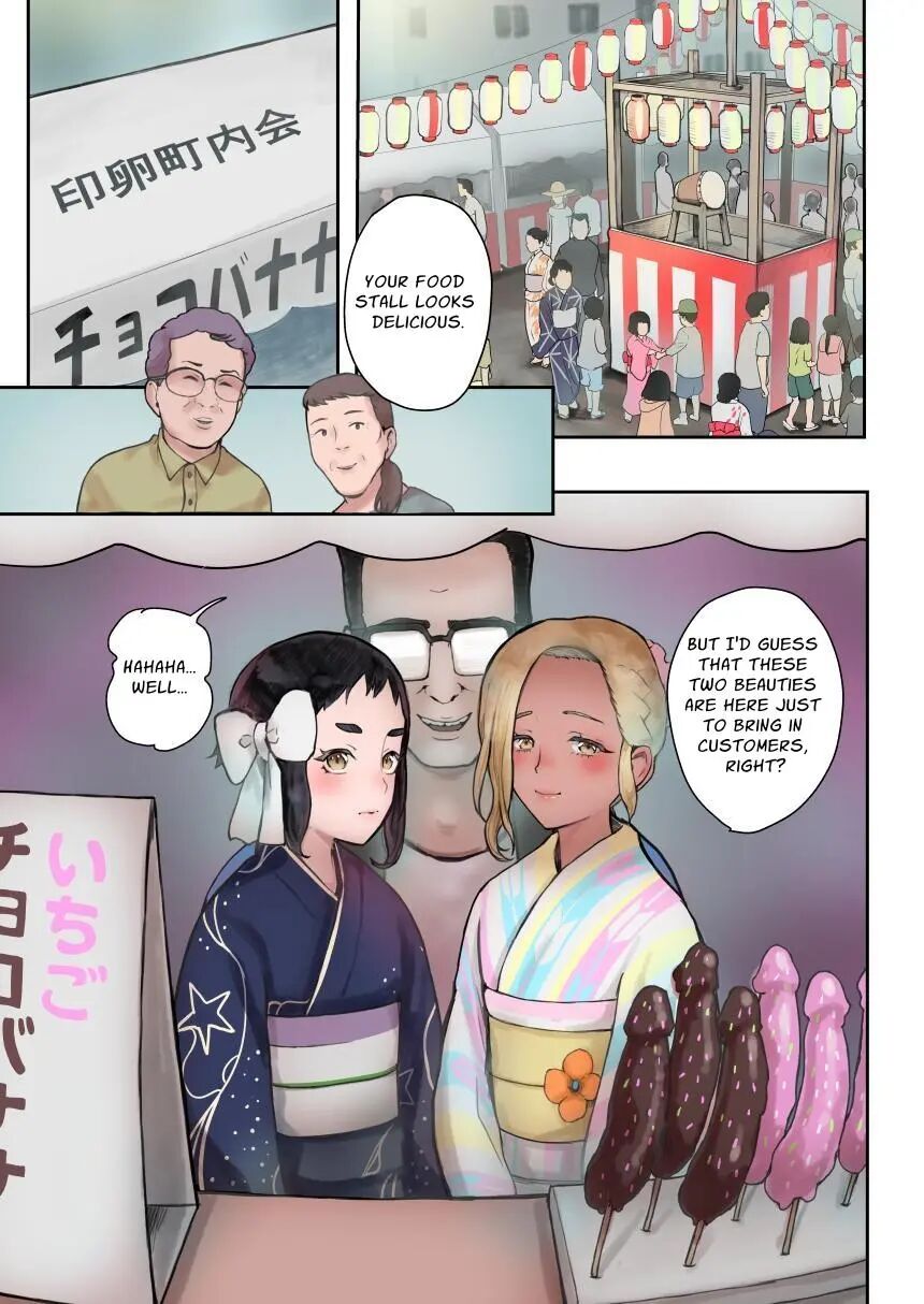 Happy Brain Modified Family [yaoi] Chapter 3000 Page 4